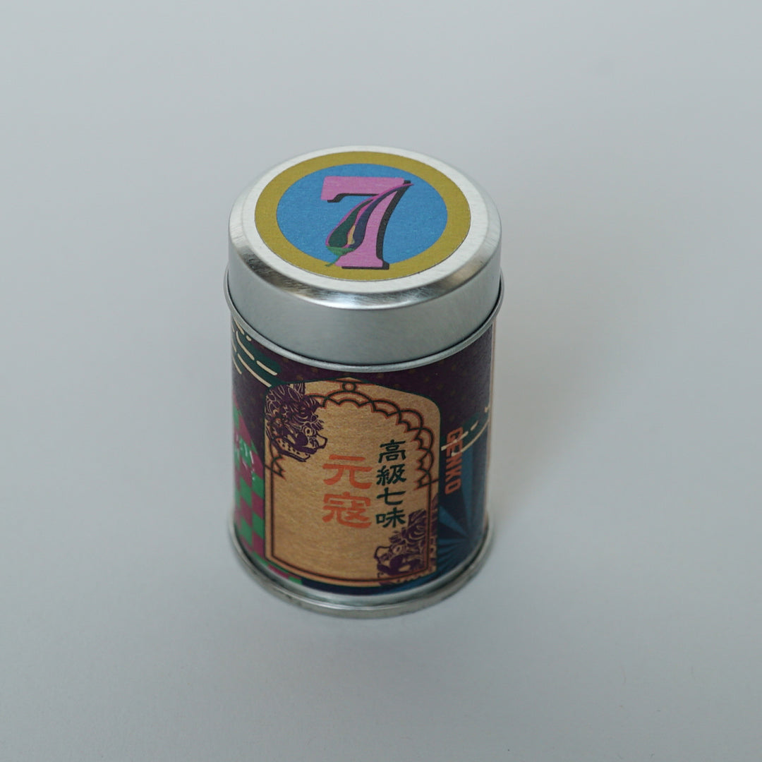 七味 元寇 高級日本産唐辛子使用