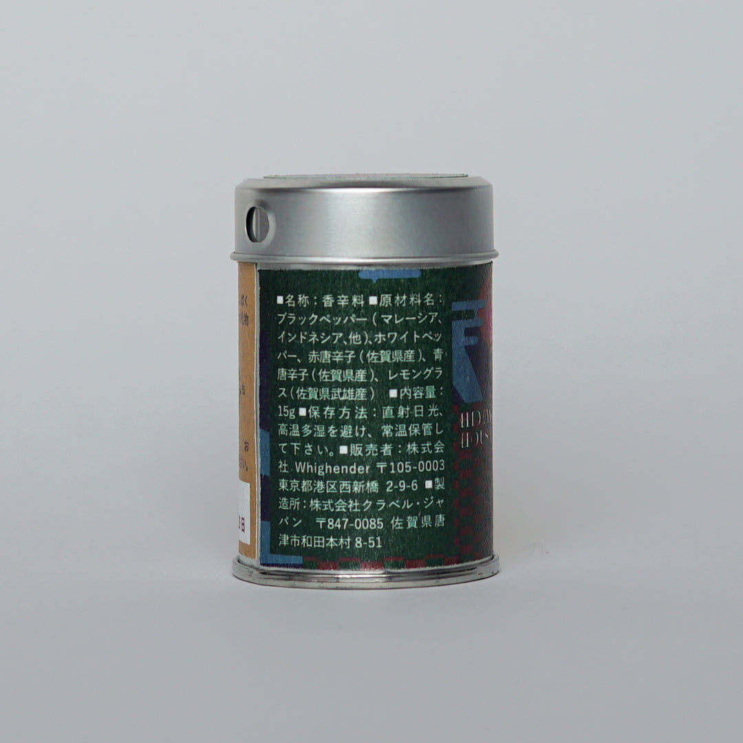 五味 檸檬茅 高級日本産唐辛子使用