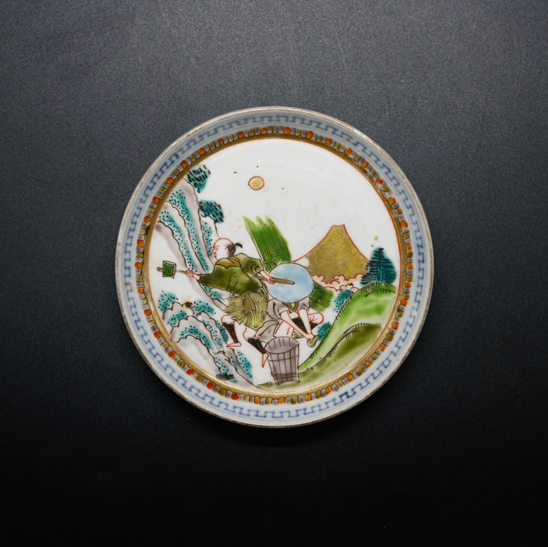 古伊万里 色絵付 小皿
