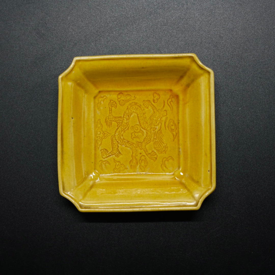 珉平 角皿龍紋図 江戸