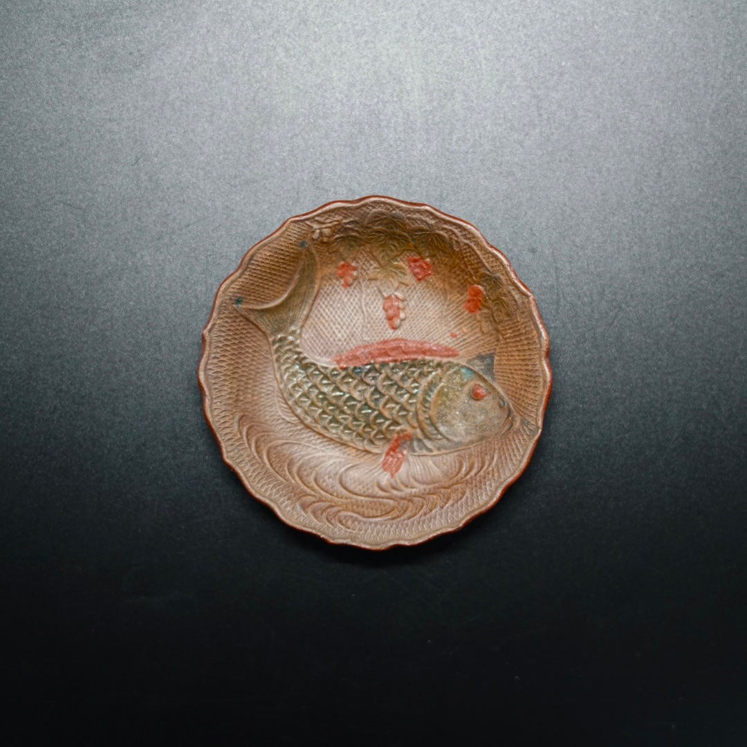 煎餅皿 色備前 鯉 明治