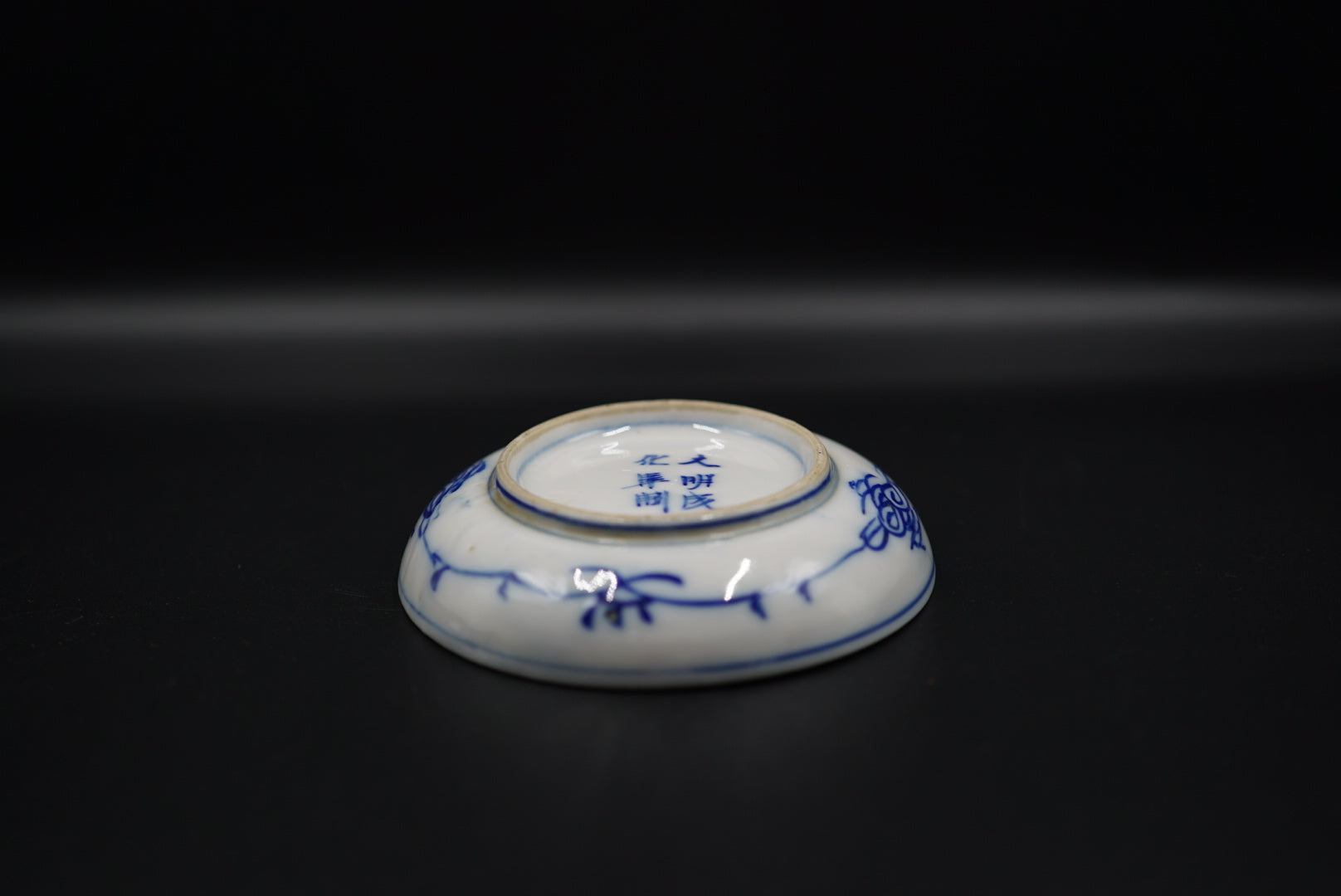 伊万里 小皿