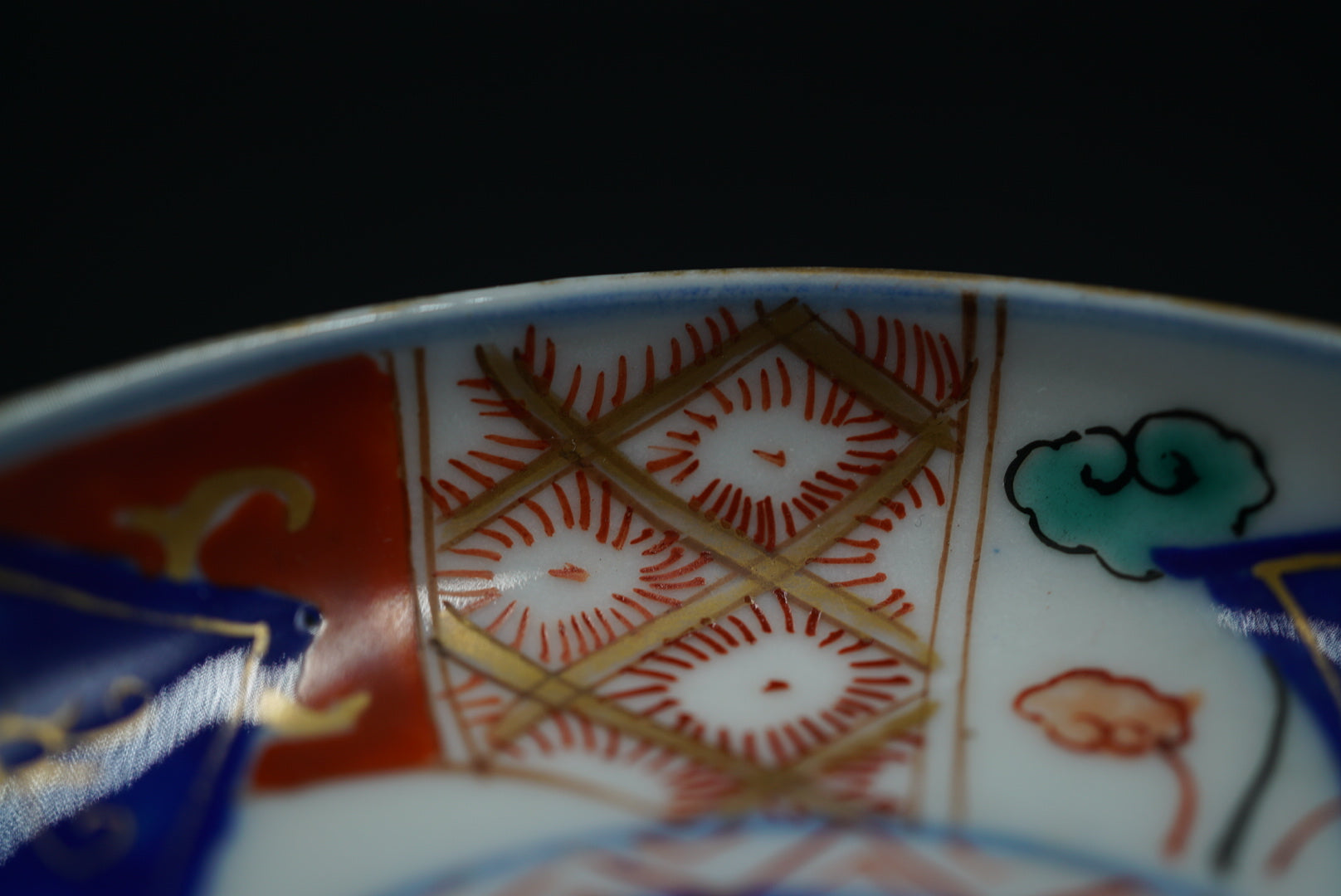 伊万里 小皿
