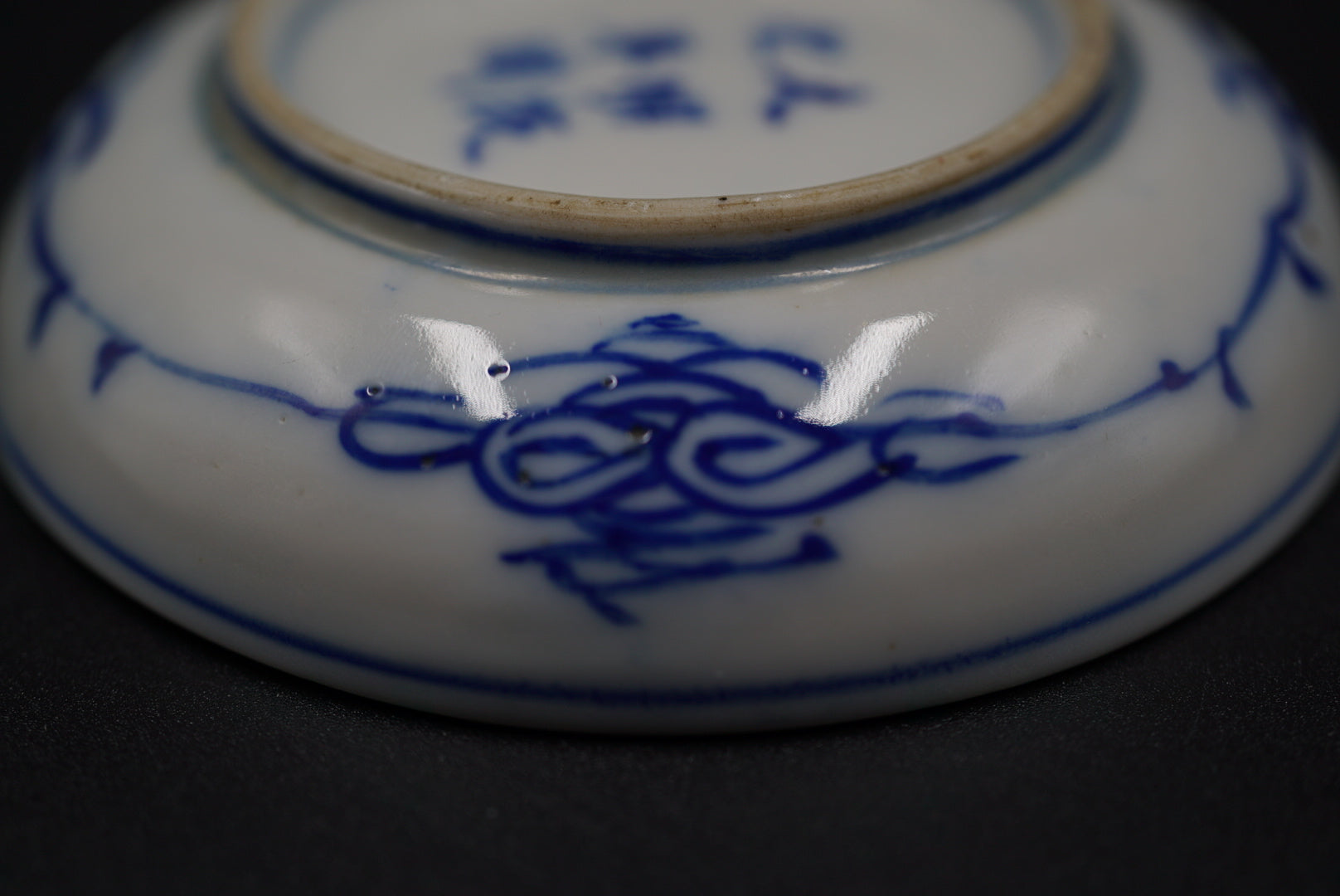 伊万里 小皿