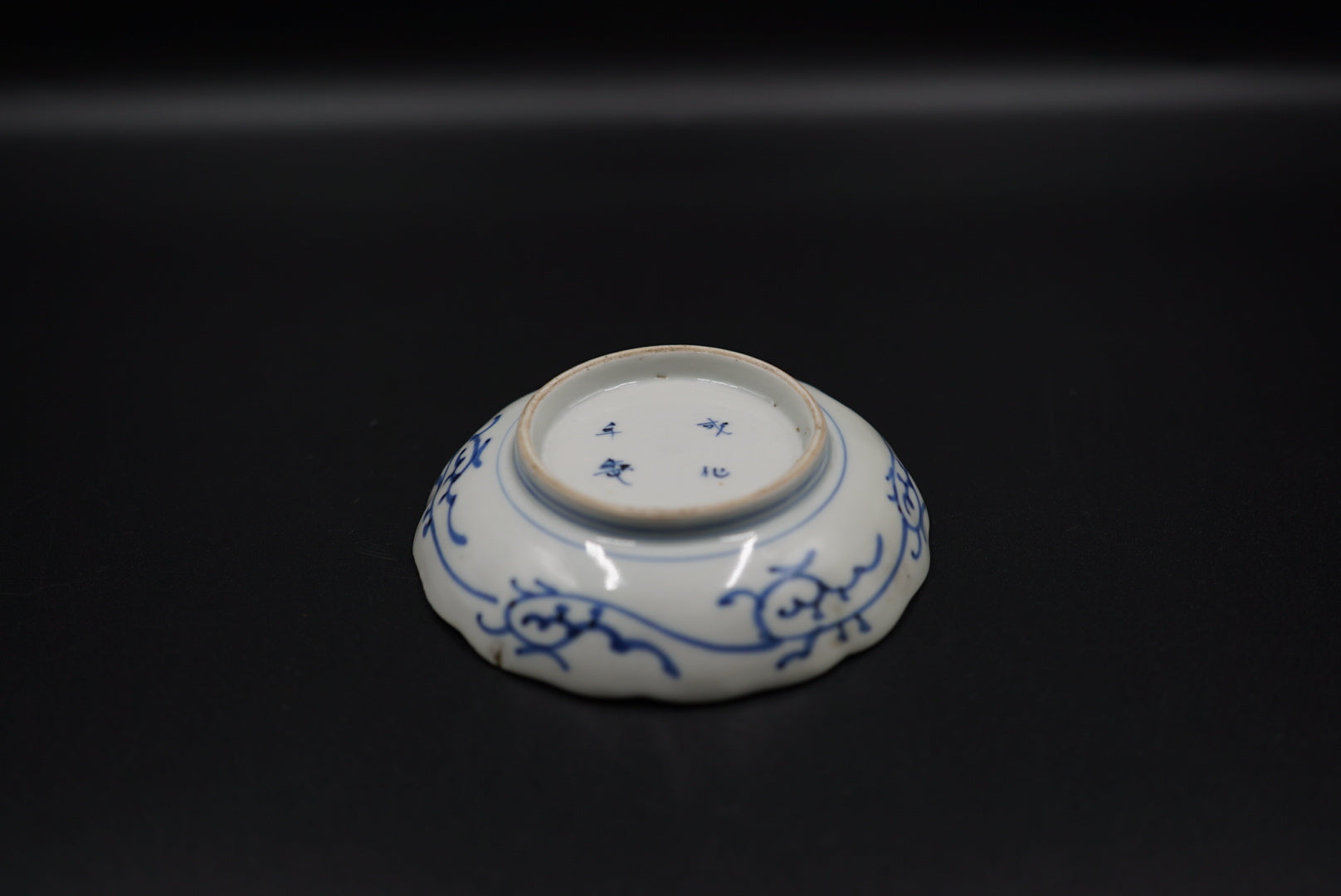 染付 花唐草