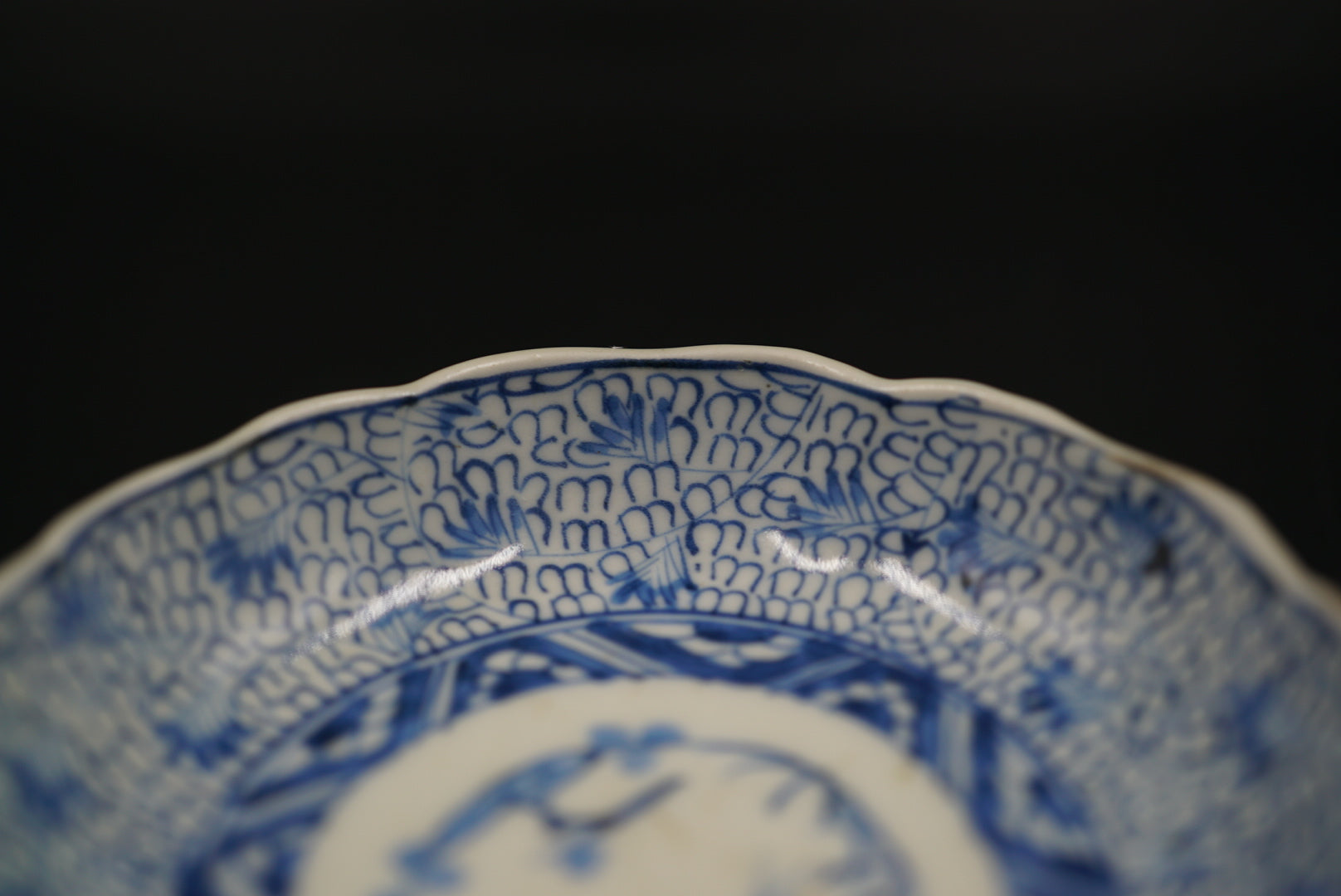 染付 花唐草