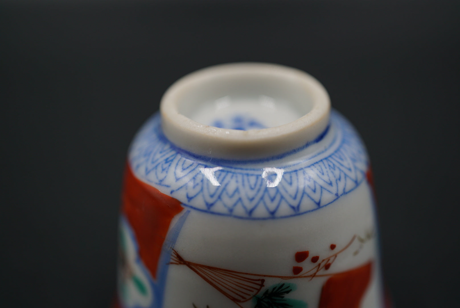 伊万里 色絵付 猪口