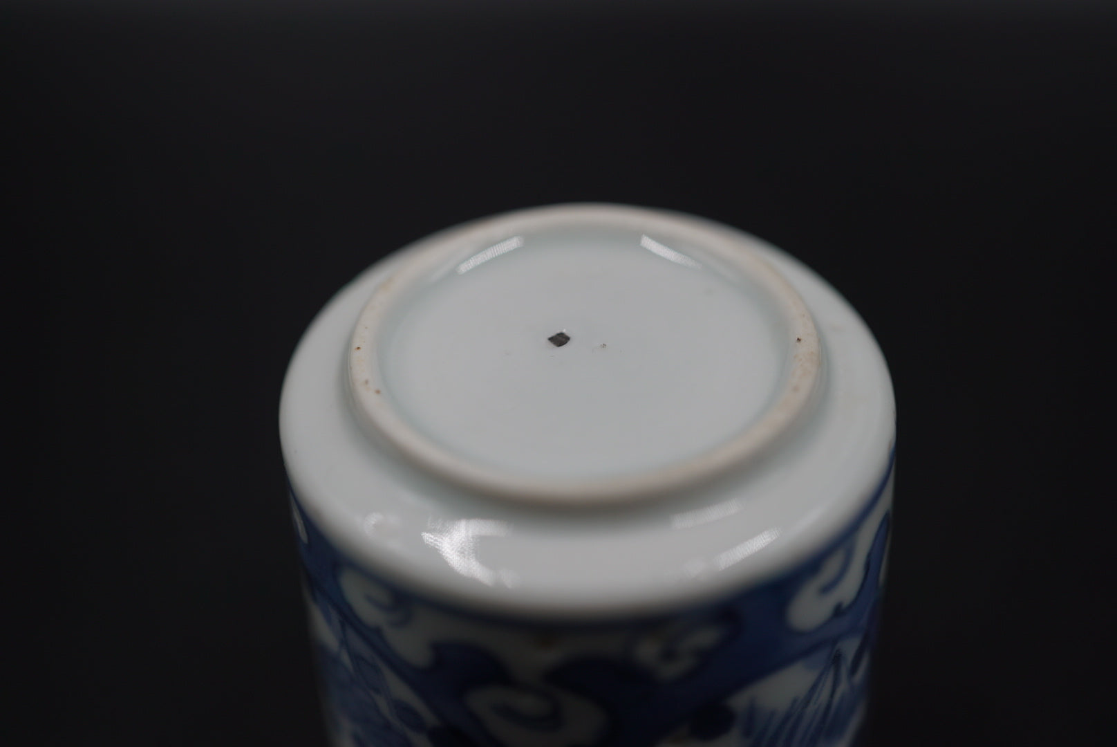 伊万里 染付
