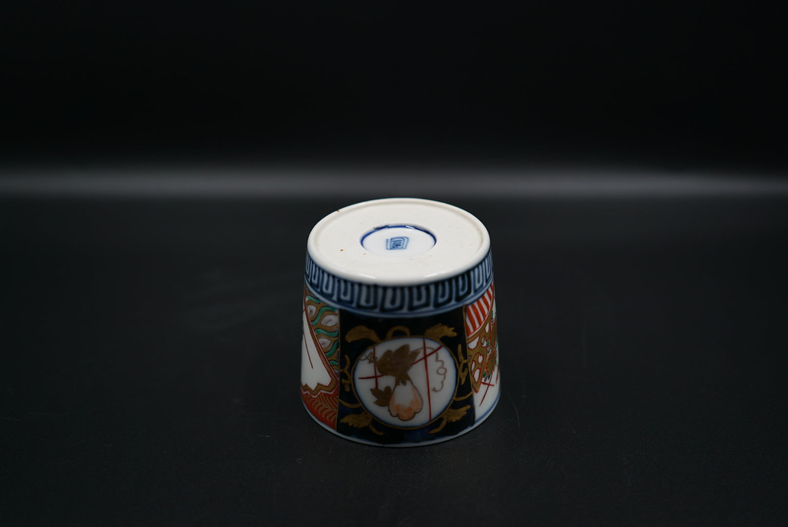 伊万里 蕎麦猪口