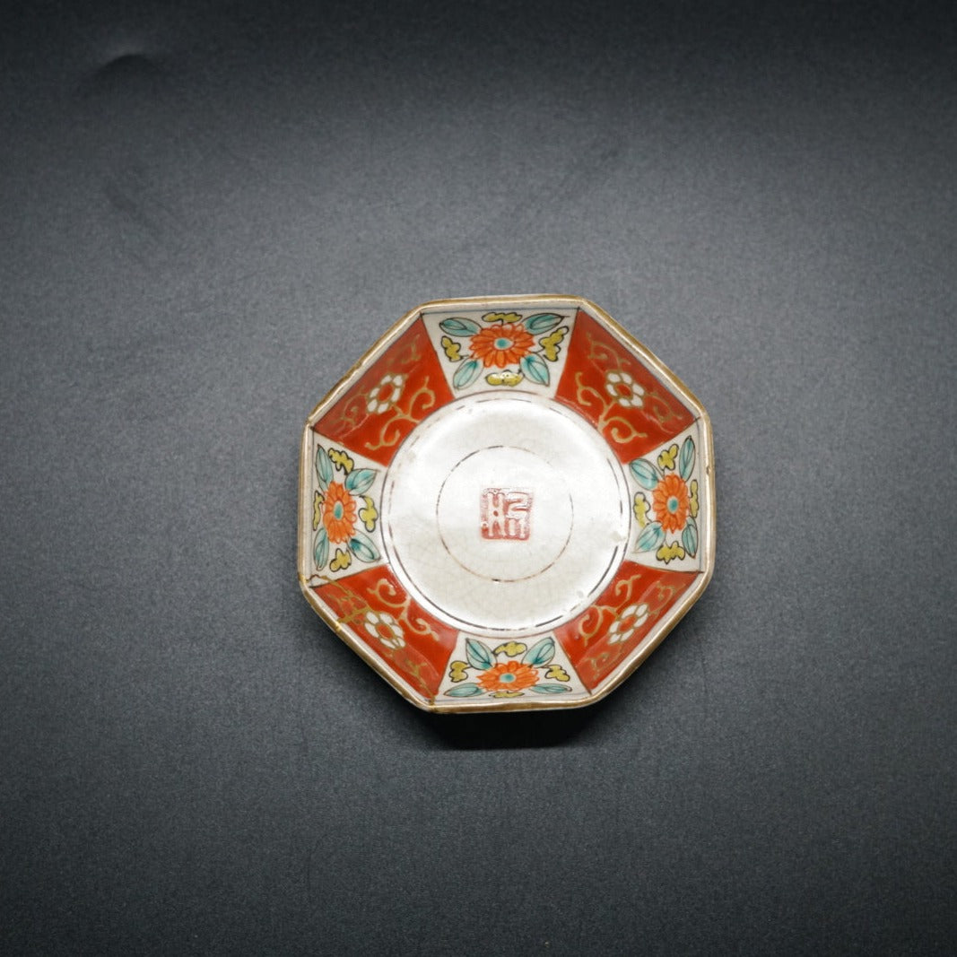 豆皿 明治