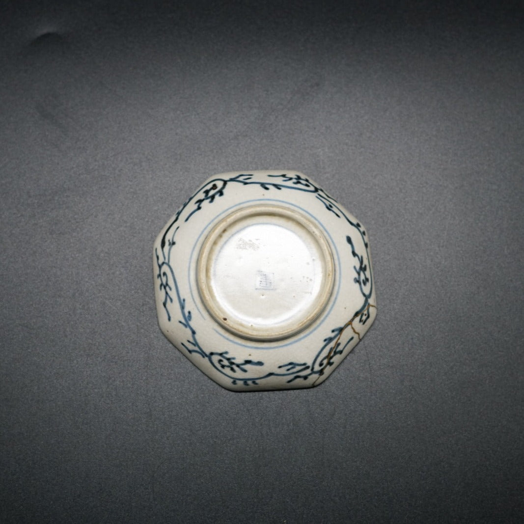 豆皿 明治