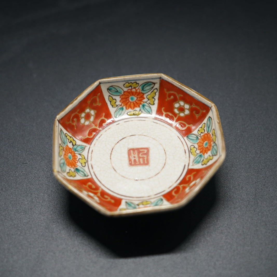 豆皿 明治