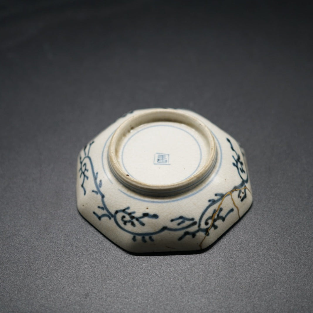 豆皿 明治