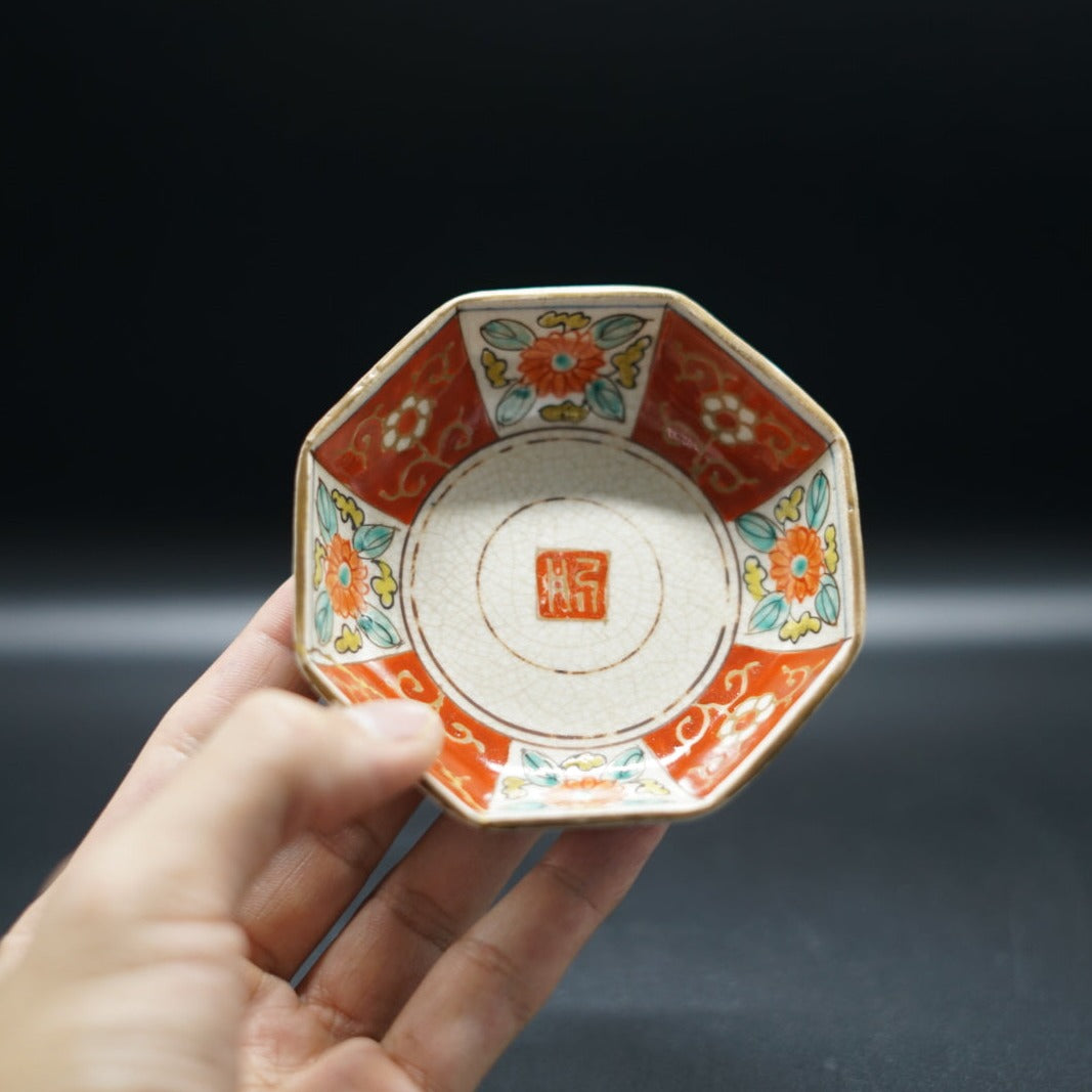豆皿 明治