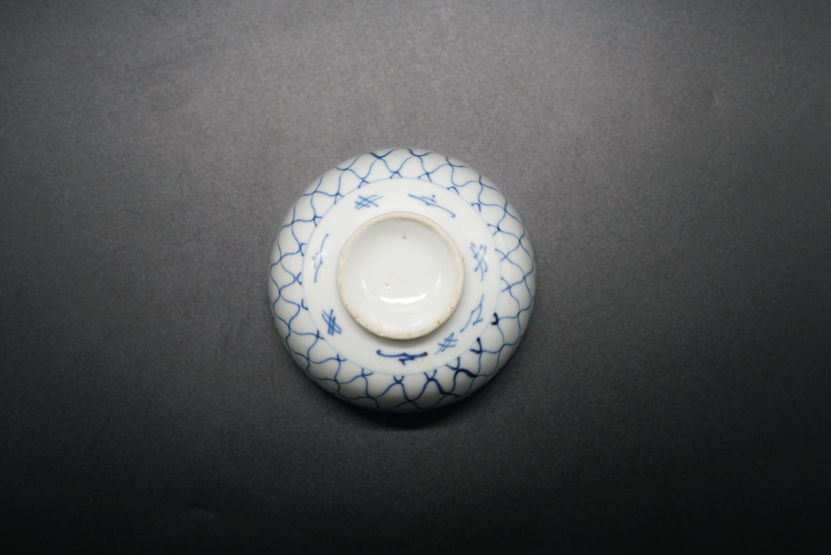 古伊万里 網手