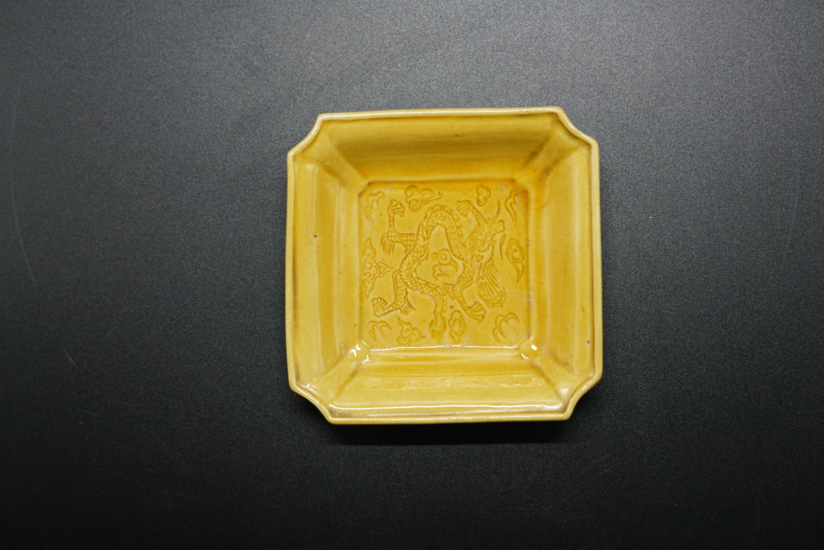 珉平 角皿龍紋図 江戸