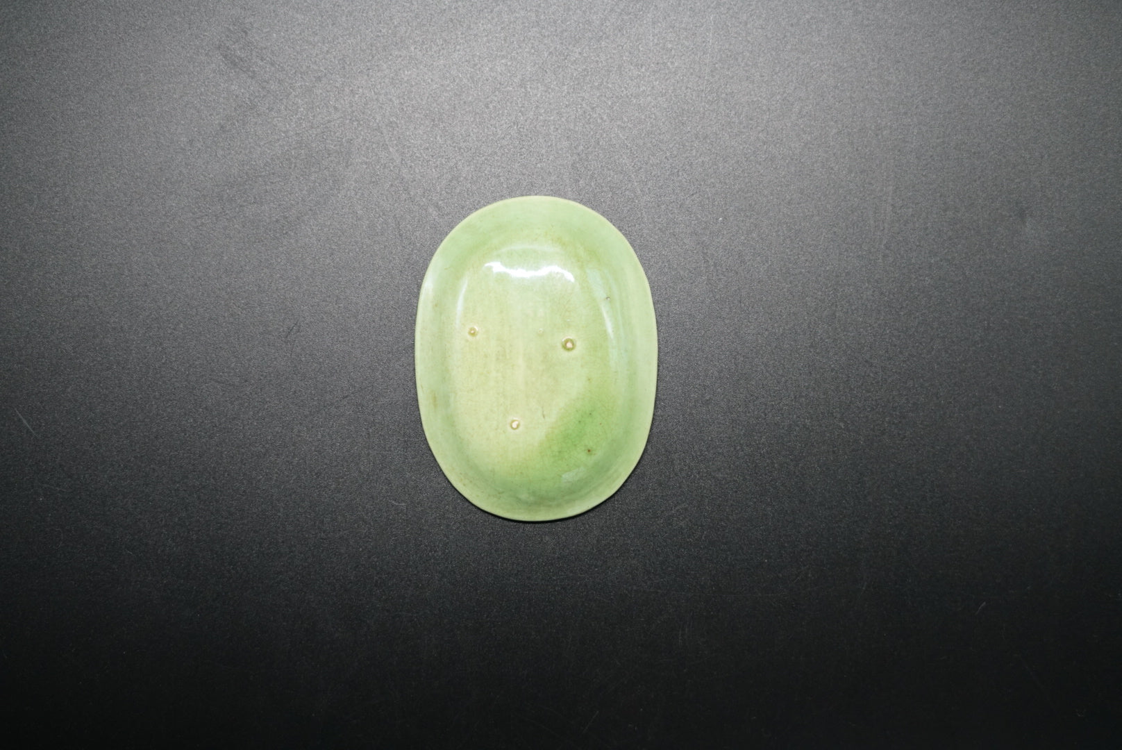 珉平 小判型 江戸
