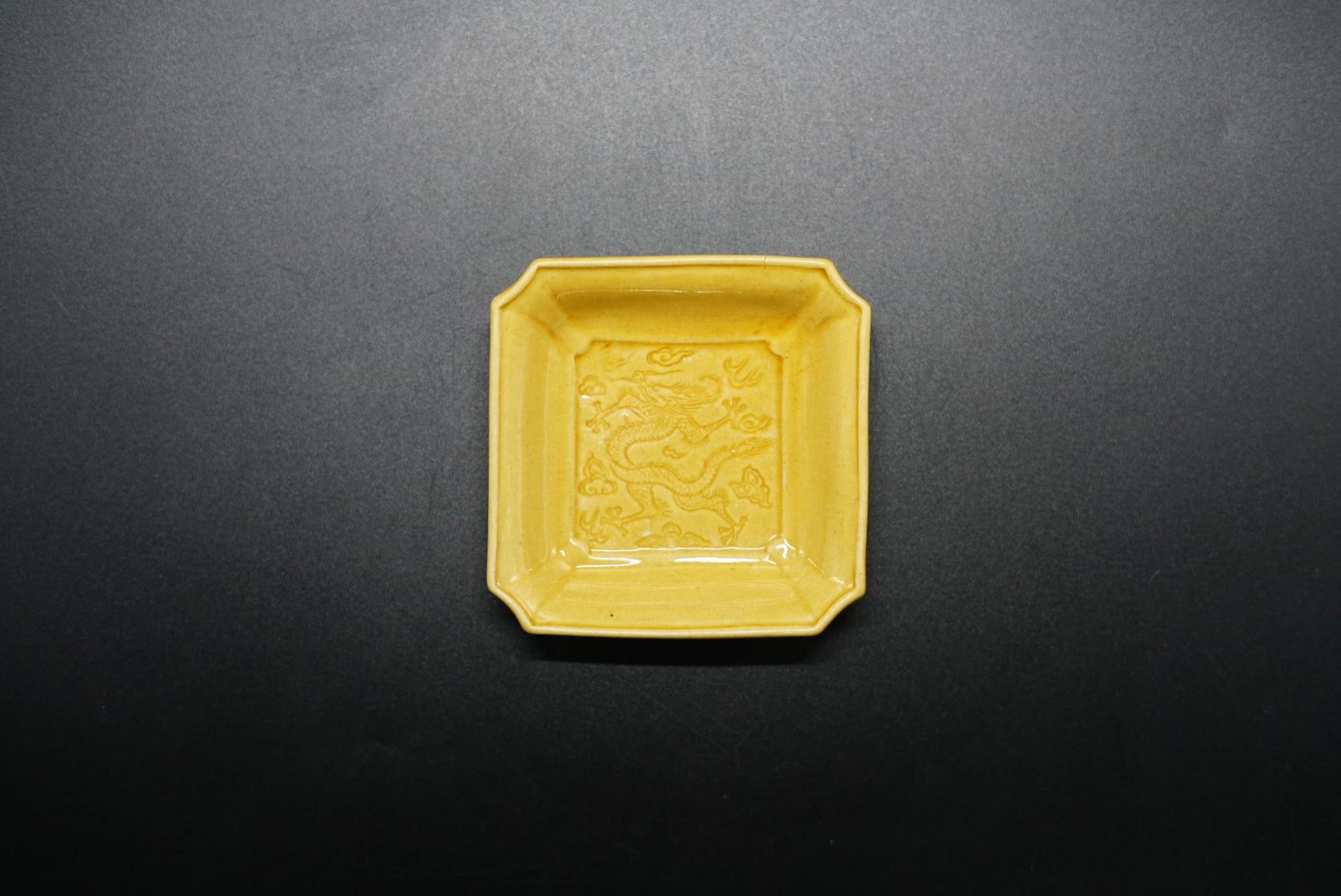珉平 角皿 江戸