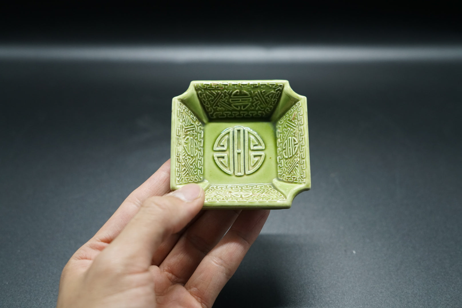 珉平 角皿 江戸
