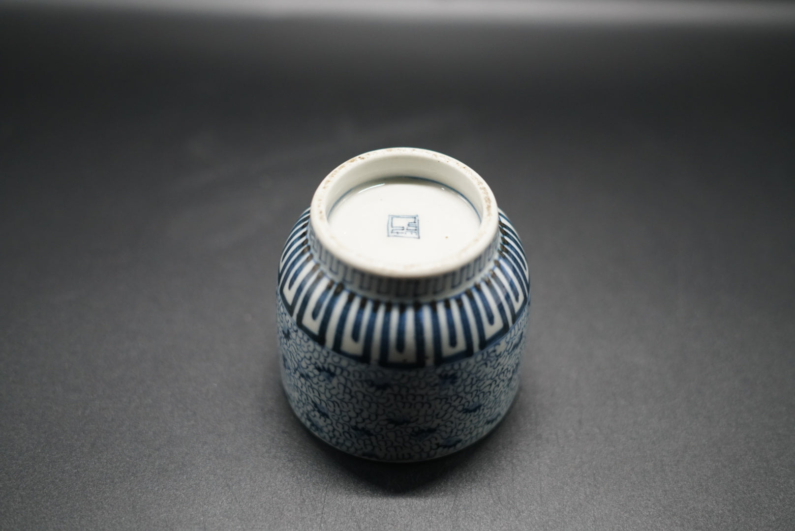 古伊万里 微塵唐草 蕎麦猪口 明治