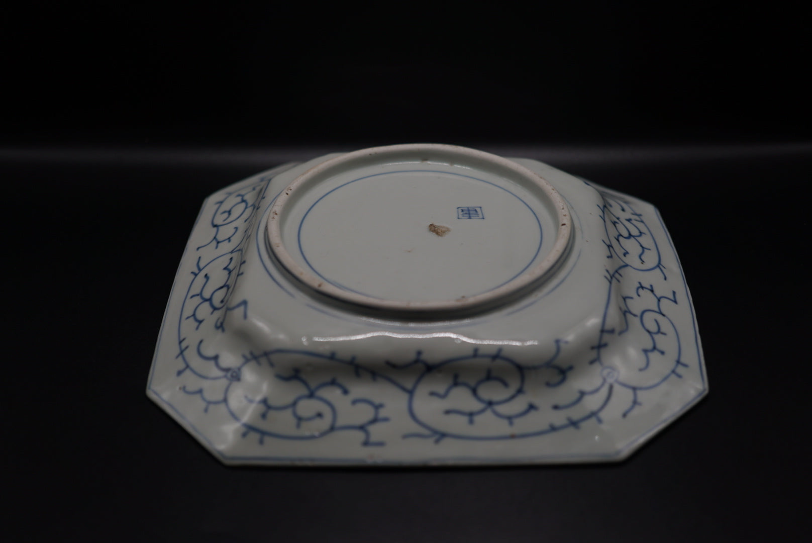 染付 角皿