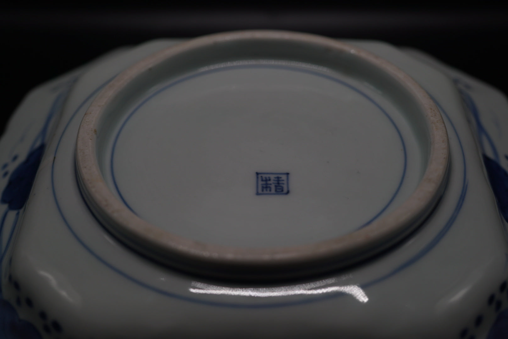 染付 角皿 江戸末期