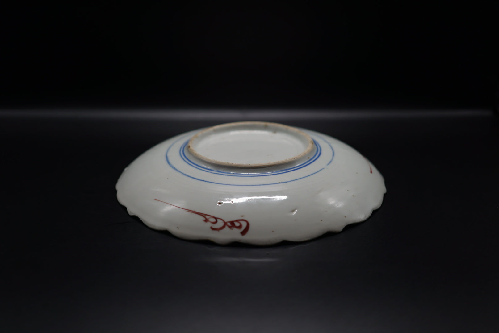 伊万里