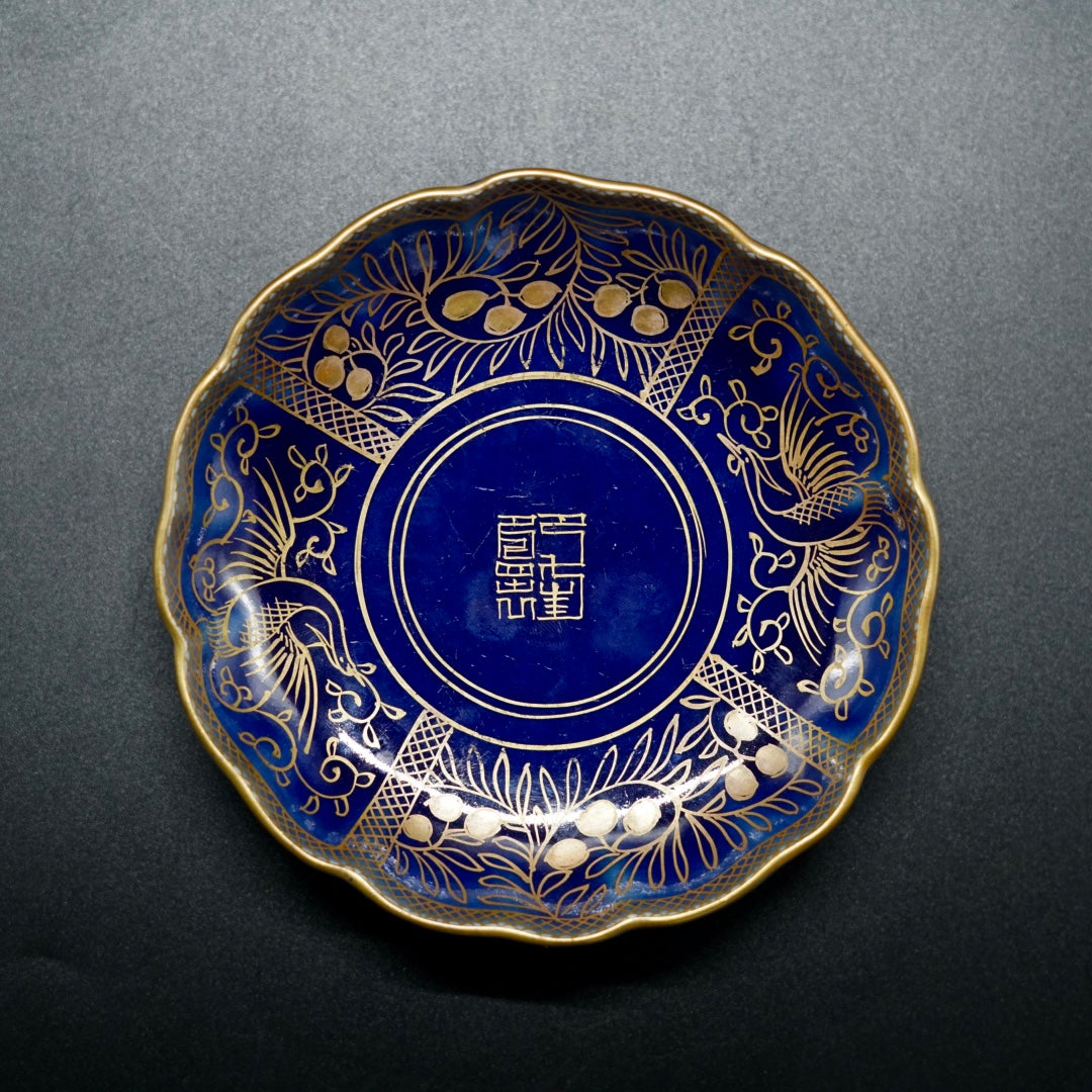 瑠璃 小皿 明治