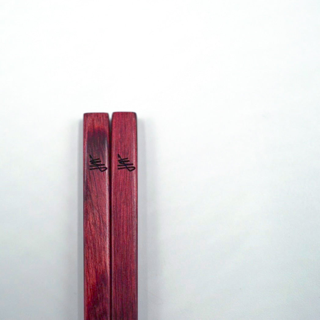 OHASHI