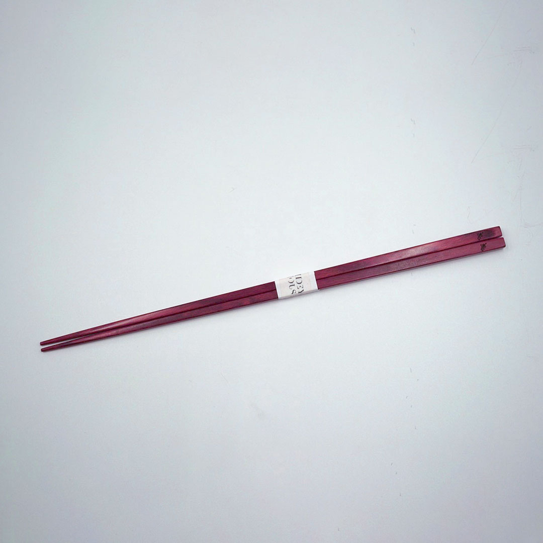 OHASHI