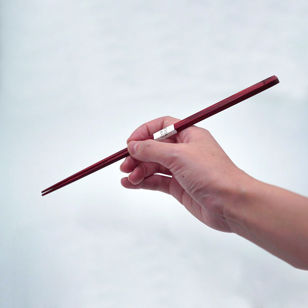 OHASHI