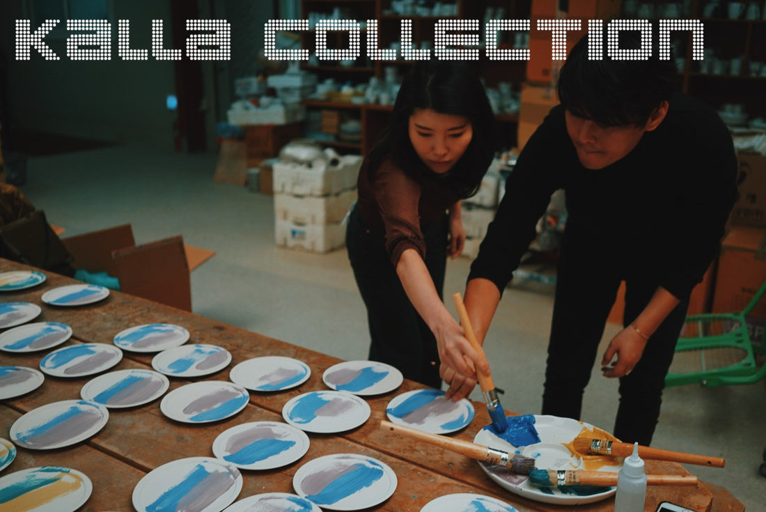 KALLA COLLECTION－MAKING STORY
