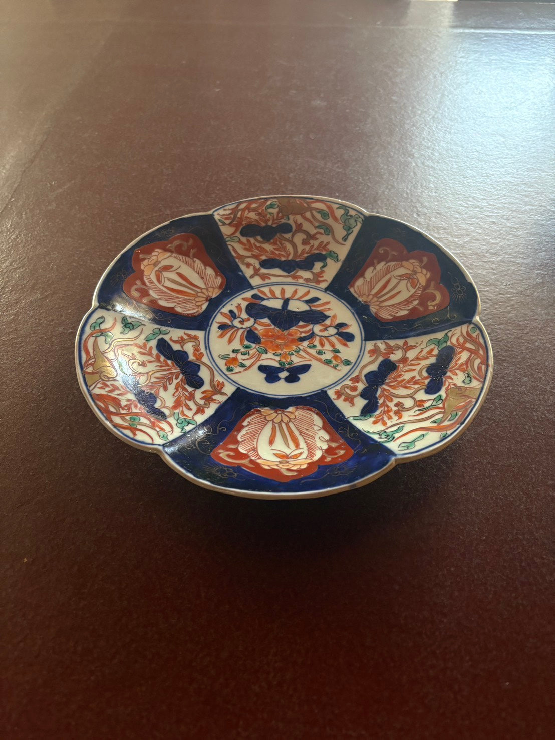 ANTIQUE